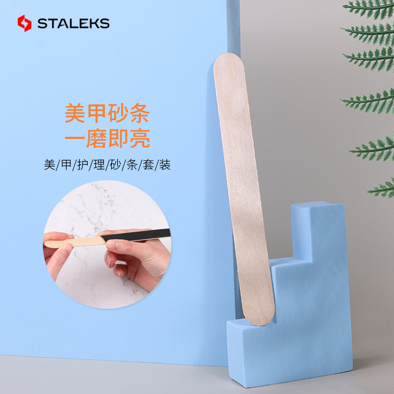 Staleks-使い捨てマニキュアストリップ,木製ネイルバー - Nail File Titanium のレビューと価格